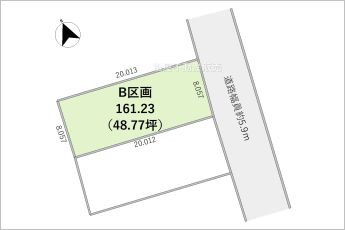 B区画※図面と現況に相違ある場合には現況優先とします。