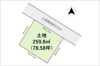 整形地※図面と現況に相違ある場合には現況優先とします。