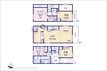 図面と異なる場合は現況を優先