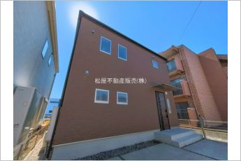 碧南市浅間町5丁目