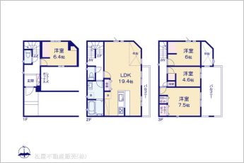 図面と異なる場合は現況を優先