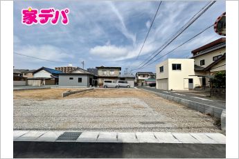 リーブルガーデン豊橋市王ヶ崎町59期　