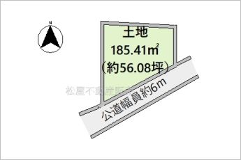 ※図面と現況に相違ある場合には現況優先とします。