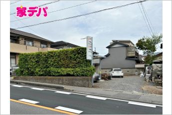 額田郡幸田町大字菱池字野々宮　売地