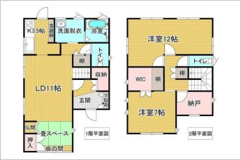 2SLDK+畳コーナー