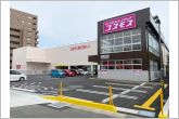 コスモス豊川駅東店（650m）
