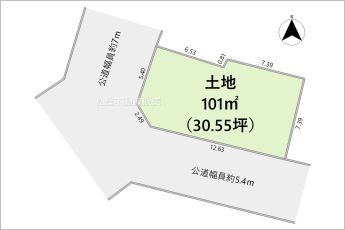 ※図面と現況に相違ある場合には現況優先とします。