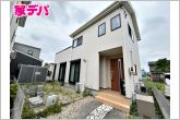 現地や周辺環境も一緒にご確認いただけます。現地ご案内いたします。お気軽にお問合せください。