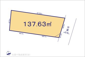 図面と異なる場合は現況を優先