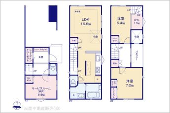 図面と異なる場合は現況を優先