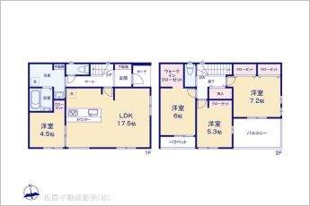 図面と異なる場合は現況を優先