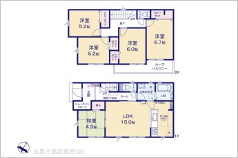 図面と異なる場合は現況を優先