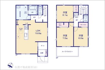 図面と異なる場合は現況を優先