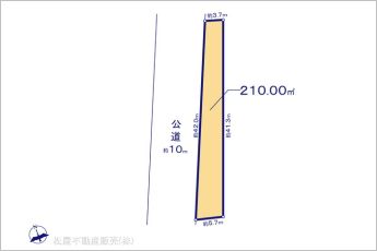 図面と異なる場合は現況を優先