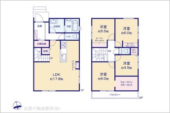 図面と異なる場合は現況を優先