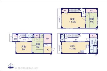 図面と異なる場合は現況を優先