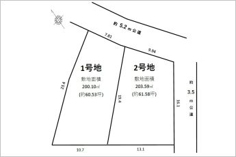 中央区白羽町　1号地