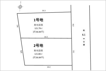 中央区天神町1期　2号地