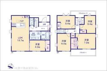 図面と異なる場合は現況を優先