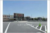 フィール牛川店（630m）