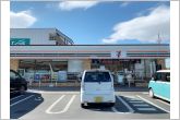 セブンイレブン豊橋仁連木町店（1010m）