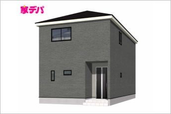 クレイドルガーデン豊川市赤坂町第4　