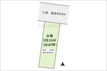 ※図面と現況に相違ある場合には現況優先とします。