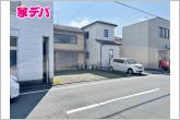 現地や周辺環境も一緒にご確認いただけます。現地ご案内いたします。お気軽にお問合せください。