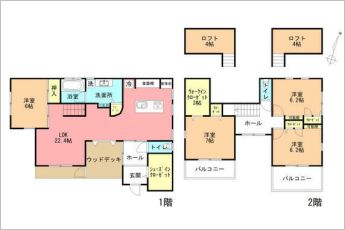 4LDK＋ロフト付き※図面と現況に相違ある場合には現況優先とします。