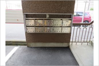 集合ポスト