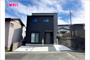 磐田市見付　戸建