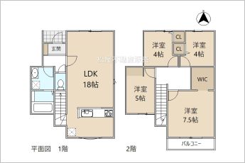 ※図面と現況に相違ある場合には現況優先とします。
