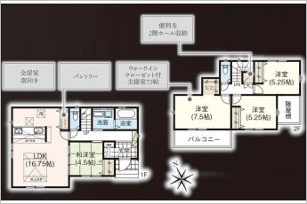 グラファーレ浜名区中条2期　2号棟