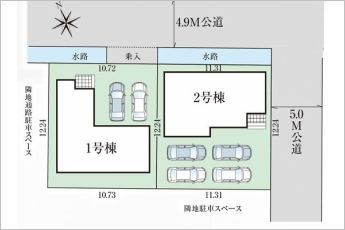 【2号棟】
