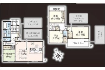グラファーレ浜名区中条2期　1号棟