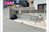 自転車やバイク置場としても活用できます