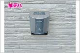 EV充電設備付きで電気自動車にも対応可能