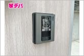 防犯面にも配慮されたTVモニター付きです