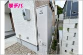 省エネ性や光熱費にも配慮されたエコキュートです