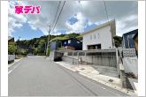 現地や周辺環境も一緒にご確認いただけます。現地ご案内いたします。お気軽にお問合せください。