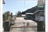 赤坂保育園（1010m）