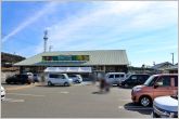 グリーンセンター音羽店（1030m）
