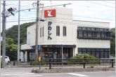 豊川信用金庫音羽支店（1120m）