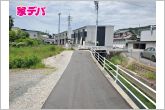 前面道路：北側約3ｍ幅