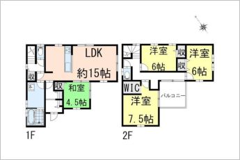 4LDK
