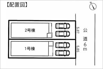 【1号棟】