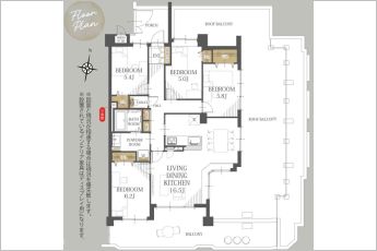 ライオンズガーデン豊田寿町