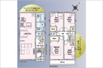 クレイドルガーデン中央区富塚町第1　1号棟