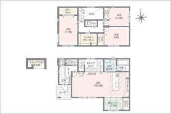 3LDK＋タタミコーナー3帖；スキップフロア（収納）※図面と現況に相違ある場合には現況優先とします。