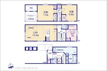 図面と異なる場合は現況を優先